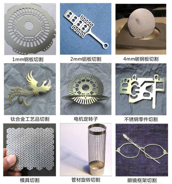 petita màquina de tall làser de precisió de fibra per acer al carboni