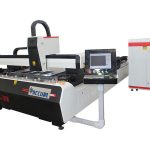 màquina de tall làser d’aliatge cnc de fibra d’aliatge de doble eficiència
