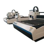 material de tall industrial làser de metall / equip de tall d’acer